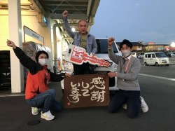 2022年10月28日ご購入のお客様
