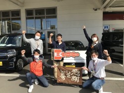 2022年10月31日ご購入のお客様