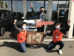 2022年10月31日ご購入のお客様