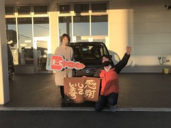 2022年10月31日ご購入のお客様