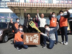 2022年11月10日ご購入のお客様