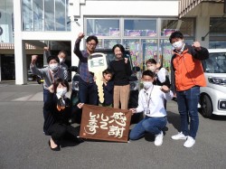 2022年11月10日ご購入のお客様