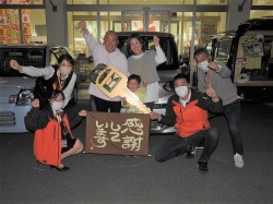 2022年11月10日ご購入のお客様