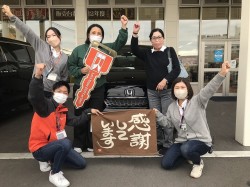 2022年11月10日ご購入のお客様