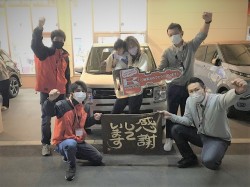 2022年11月10日ご購入のお客様