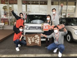 2022年11月10日ご購入のお客様