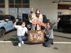 2022年11月10日ご購入のお客様