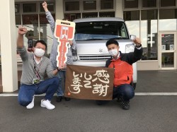 2022年11月10日ご購入のお客様