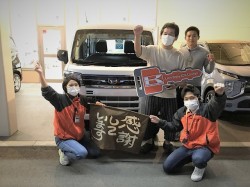 2022年11月10日ご購入のお客様