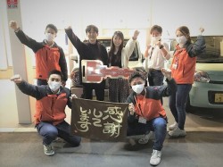 2022年11月10日ご購入のお客様