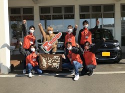 2022年11月10日ご購入のお客様