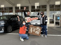 2022年11月10日ご購入のお客様