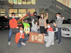2022年11月18日ご購入のお客様