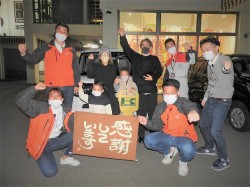 2022年11月18日ご購入のお客様