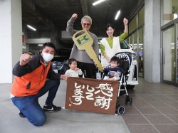 2022年11月18日ご購入のお客様