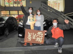 2022年11月18日ご購入のお客様