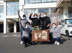2022年11月18日ご購入のお客様