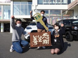 2022年11月18日ご購入のお客様