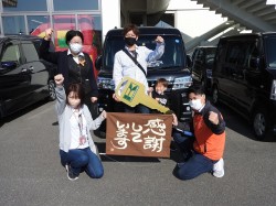 2022年11月18日ご購入のお客様