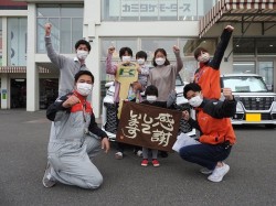2022年11月18日ご購入のお客様