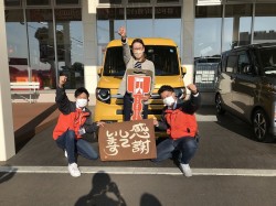 2022年11月18日ご購入のお客様
