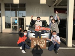2022年11月18日ご購入のお客様