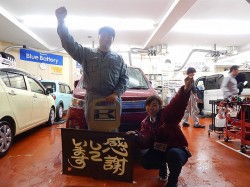 2016年4月12日ご購入のお客様