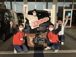 2022年11月18日ご購入のお客様