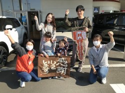 2022年11月18日ご購入のお客様