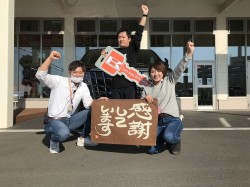 2022年11月18日ご購入のお客様