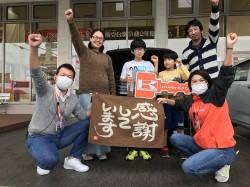 2022年11月18日ご購入のお客様