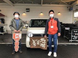 2022年11月18日ご購入のお客様