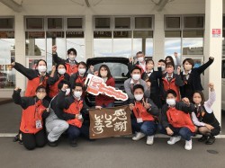 2022年11月18日ご購入のお客様