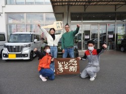 2022年11月21日ご購入のお客様