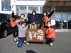 2022年11月21日ご購入のお客様