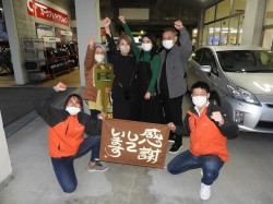 2022年11月21日ご購入のお客様