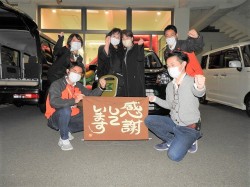 2022年11月21日ご購入のお客様