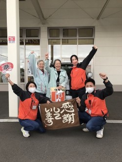 2022年11月21日ご購入のお客様