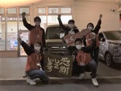 2022年11月21日ご購入のお客様