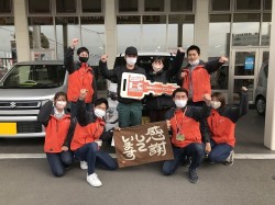 2022年11月21日ご購入のお客様