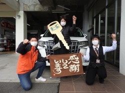 2022年11月29日ご購入のお客様