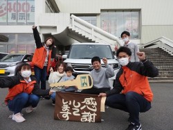 2022年11月29日ご購入のお客様