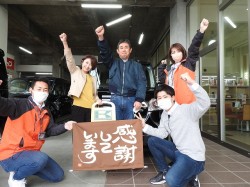 2022年11月29日ご購入のお客様