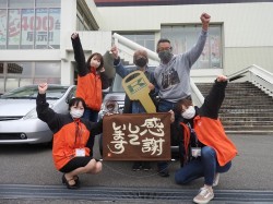 2022年11月29日ご購入のお客様