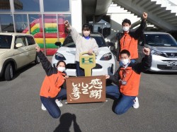 2022年11月29日ご購入のお客様
