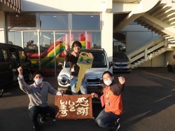 2022年12月5日ご購入のお客様
