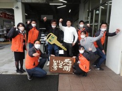 2022年12月5日ご購入のお客様