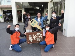 2022年12月5日ご購入のお客様