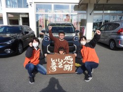 2023年1月10日ご購入のお客様