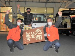 2023年1月10日ご購入のお客様